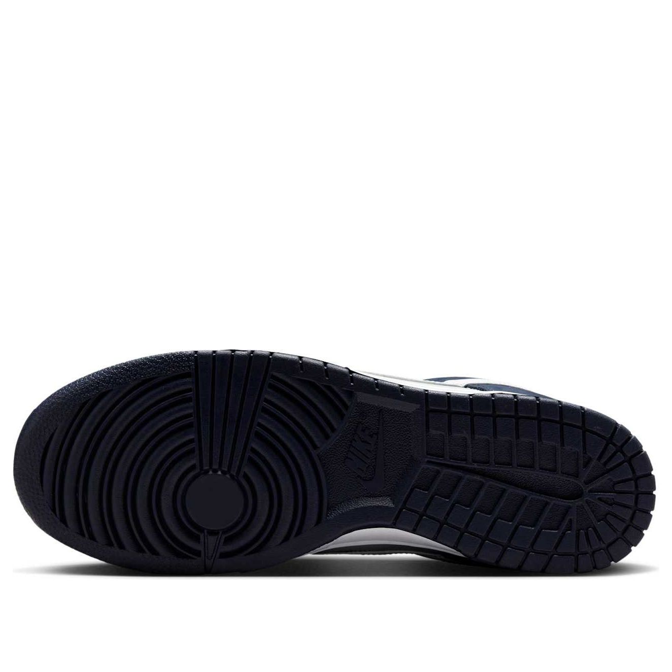 Nike Dunk Low “Obsidian Smoke Grey”