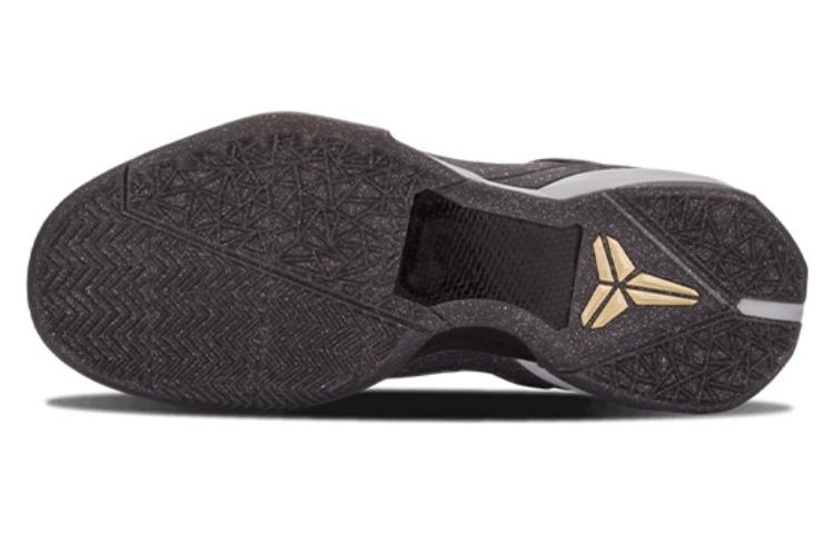 Nike Zoom Kobe 7 System “Prelude”