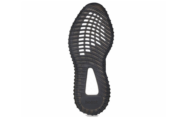 Adidas Yeezy Boost 350 V2 “Black Reflective”