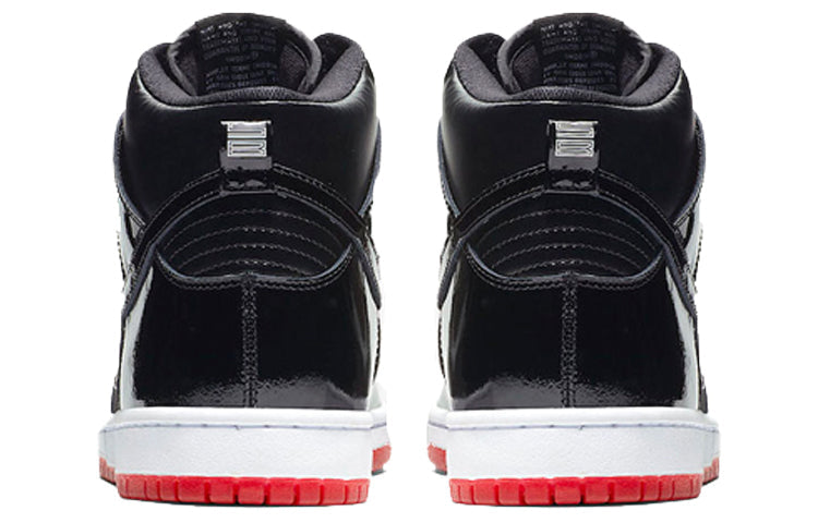 Nike SB Dunk High “Rivals Pack”