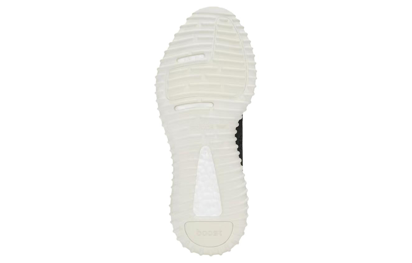 Yeezy Boost 350 “Turtle Dove”