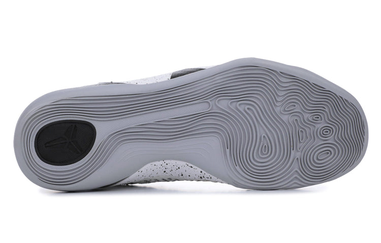 Nike Kobe 9 Elite Low “Beethoven”