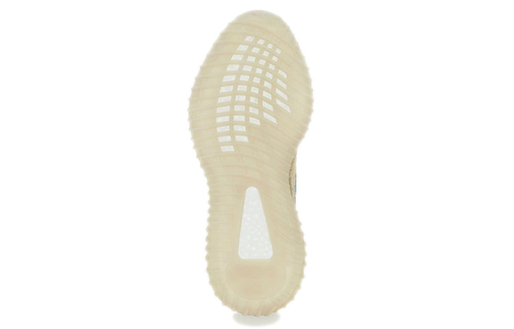 Adidas Yeezy Boost 350 V2 “MX Oat”