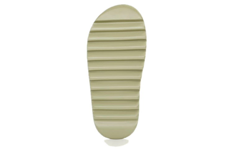 Adidas Yeezy Slide “Resin”