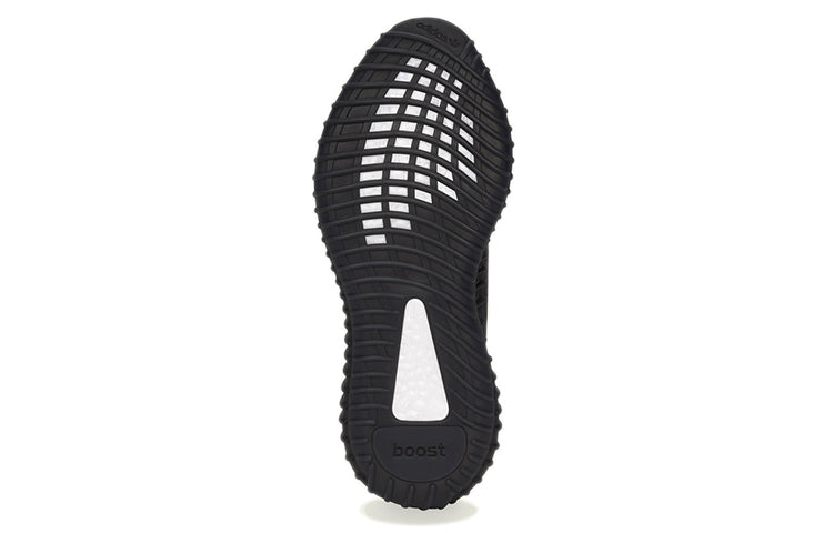Adidas Yeezy Boost 350 V2 “Mono Cinder”