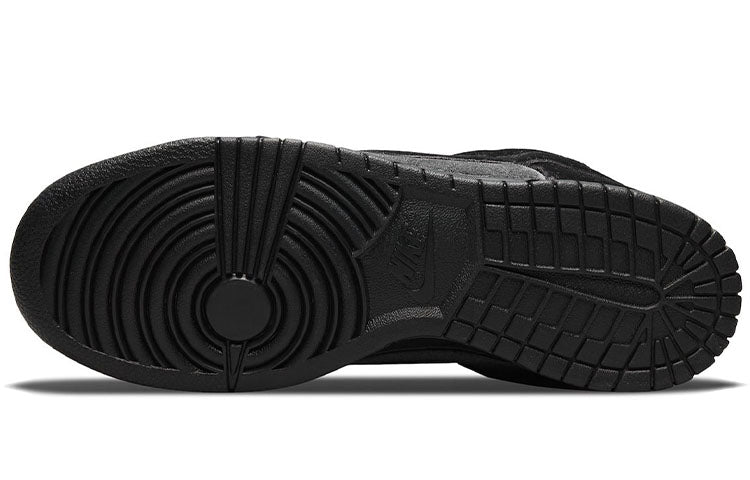 Nike x Dover Street Market Dunk Low “Black Velvet”