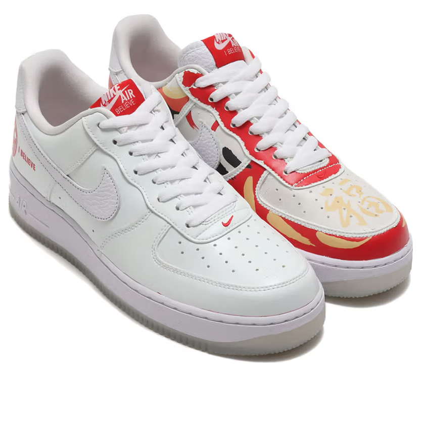 Nike Air Force 1 Low “I Believe Daruma”
