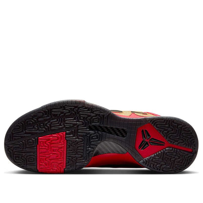 Nike Kobe 5 Protro “Year of the Mamba University Red”