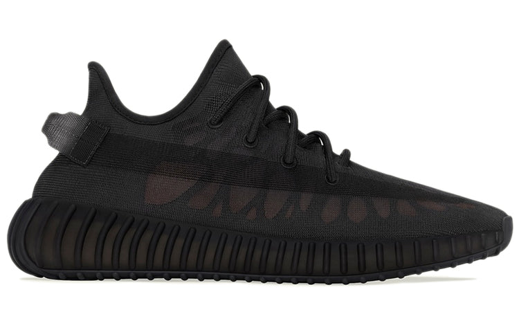 Adidas Yeezy Boost 350 V2 “Mono Cinder”
