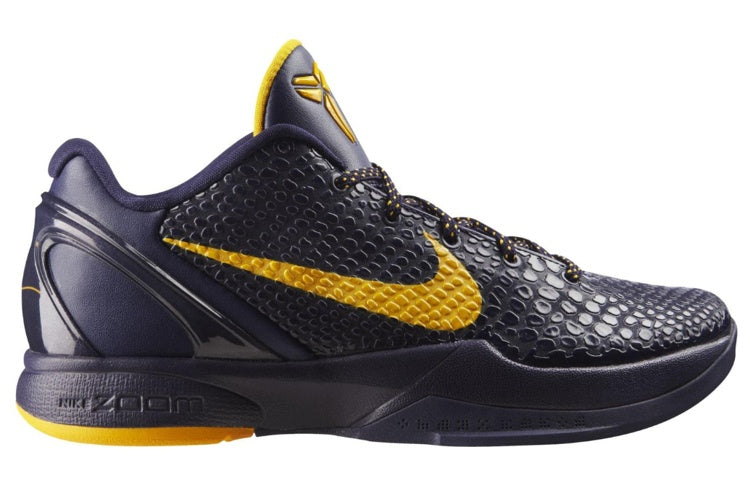 Nike Zoom Kobe 6 “Imperial Purple”