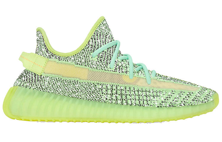 Adidas Yeezy Boost 350 V2 “Yeezreel Reflective”