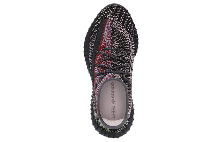 Adidas Yeezy Boost 350 V2 “Yecheil Non-Reflective”