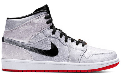 Air Jordan 1 Mid x CLOT “Fearless”