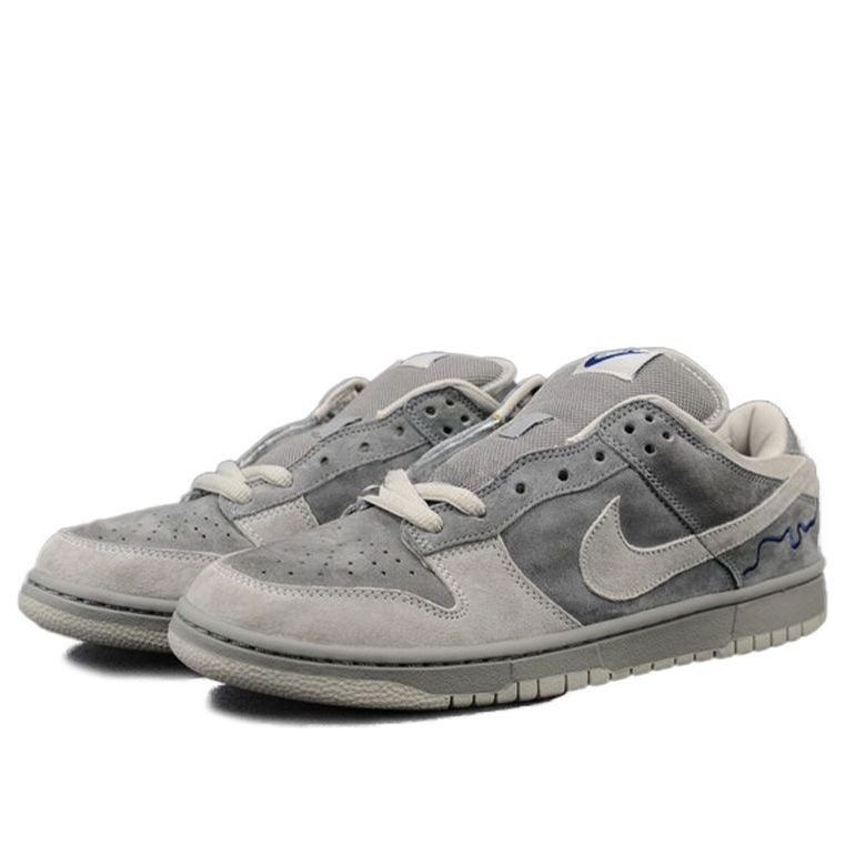 Nike SB Dunk Low Pro “London”