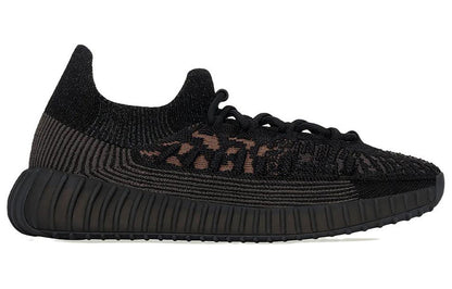 Adidas Yeezy Boost 350 V2 CMPCT “Slate Carbon”