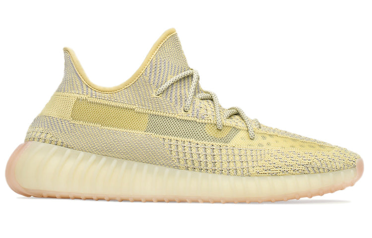 Adidas Yeezy Boost 350 V2 “Antlia Non-Reflective”