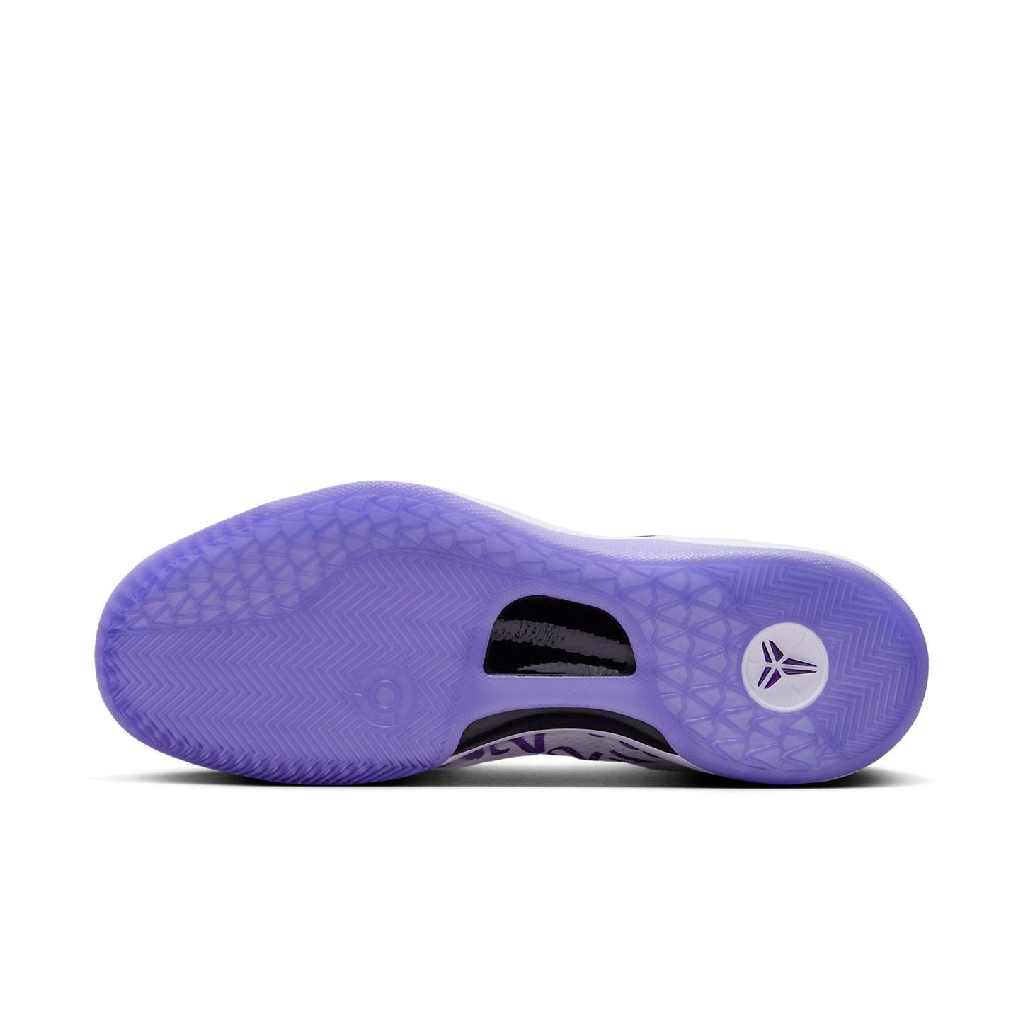 Nike Kobe 8 Protro “Court Purple”