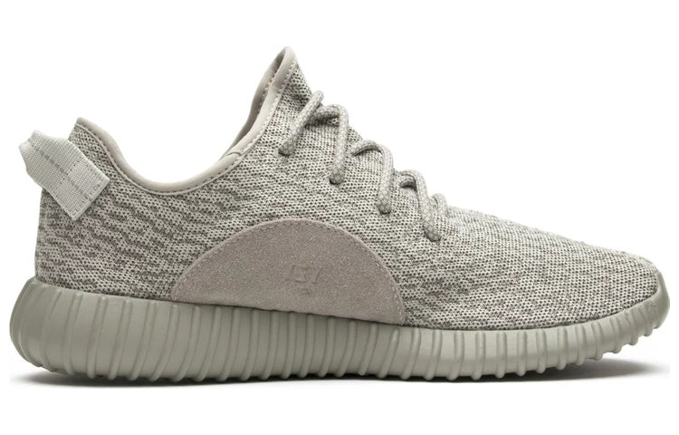 Adidas Yeezy Boost 350 “Moonrock”