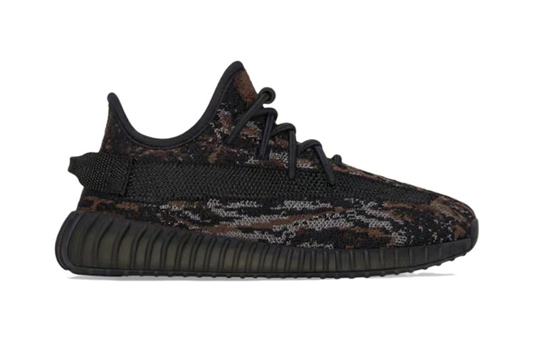 Adidas Yeezy Boost 350 V2 Kids “MX Rock”