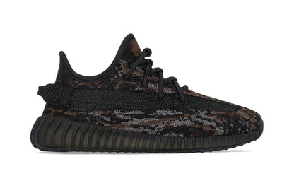 Adidas Yeezy Boost 350 V2 Kids “MX Rock”