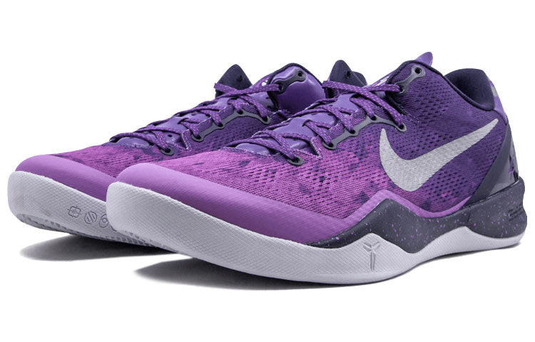 Nike Kobe 8 System “Playoff”