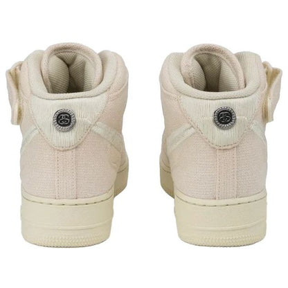 Nike x Stussy Air Force 1 Mid “Fossil”