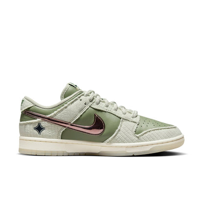 Nike x Kyler Murray Dunk Low “Be 1 of One”