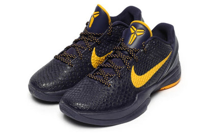 Nike Zoom Kobe 6 “Imperial Purple”
