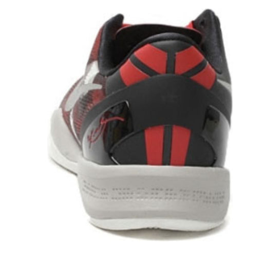 Nike Kobe 8 System “Milk Snake”