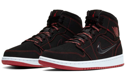 Air Jordan 1 Mid “Come Fly With Me”