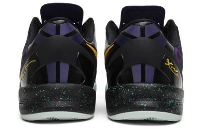 Nike Kobe 8 System “Easter”
