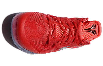 Nike Zoom Kobe Venomenon 5 EP “University Red”