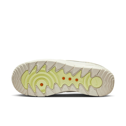 Nike Air Force 1 Wild “Phantom”