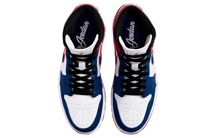 Air Jordan 1 Mid “Multicolored Swoosh”