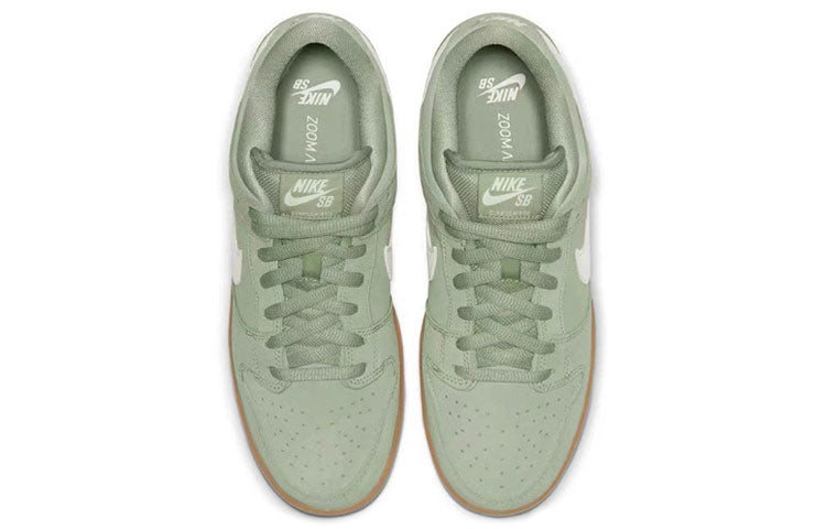 Nike SB Dunk Low “Horizon Green”