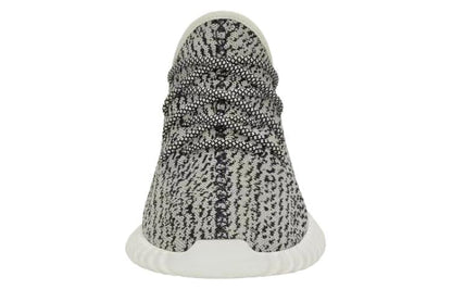 Yeezy Boost 350 “Turtle Dove”
