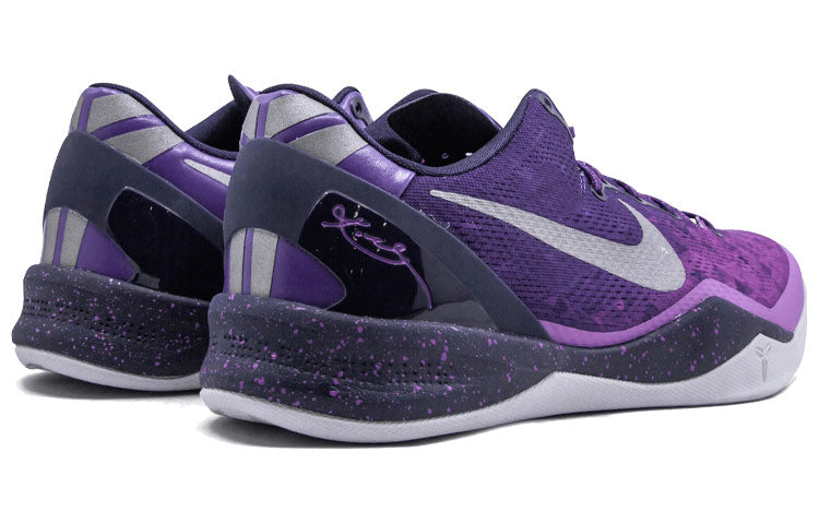 Nike Kobe 8 System “Playoff”