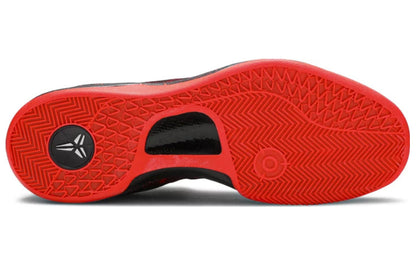 Nike Kobe 8 System “Year Of The Snake – Port Wine”