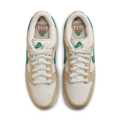 Nike SB Dunk Low “Jarritos”