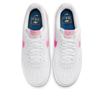 Nike Air Force 1 Low “San Francisco Chinatown”