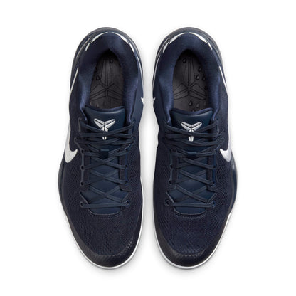 Nike Kobe 8 Protro “College Navy White”