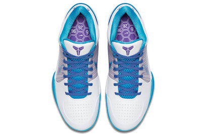 Nike Zoom Kobe 4 Protro “Draft Day”