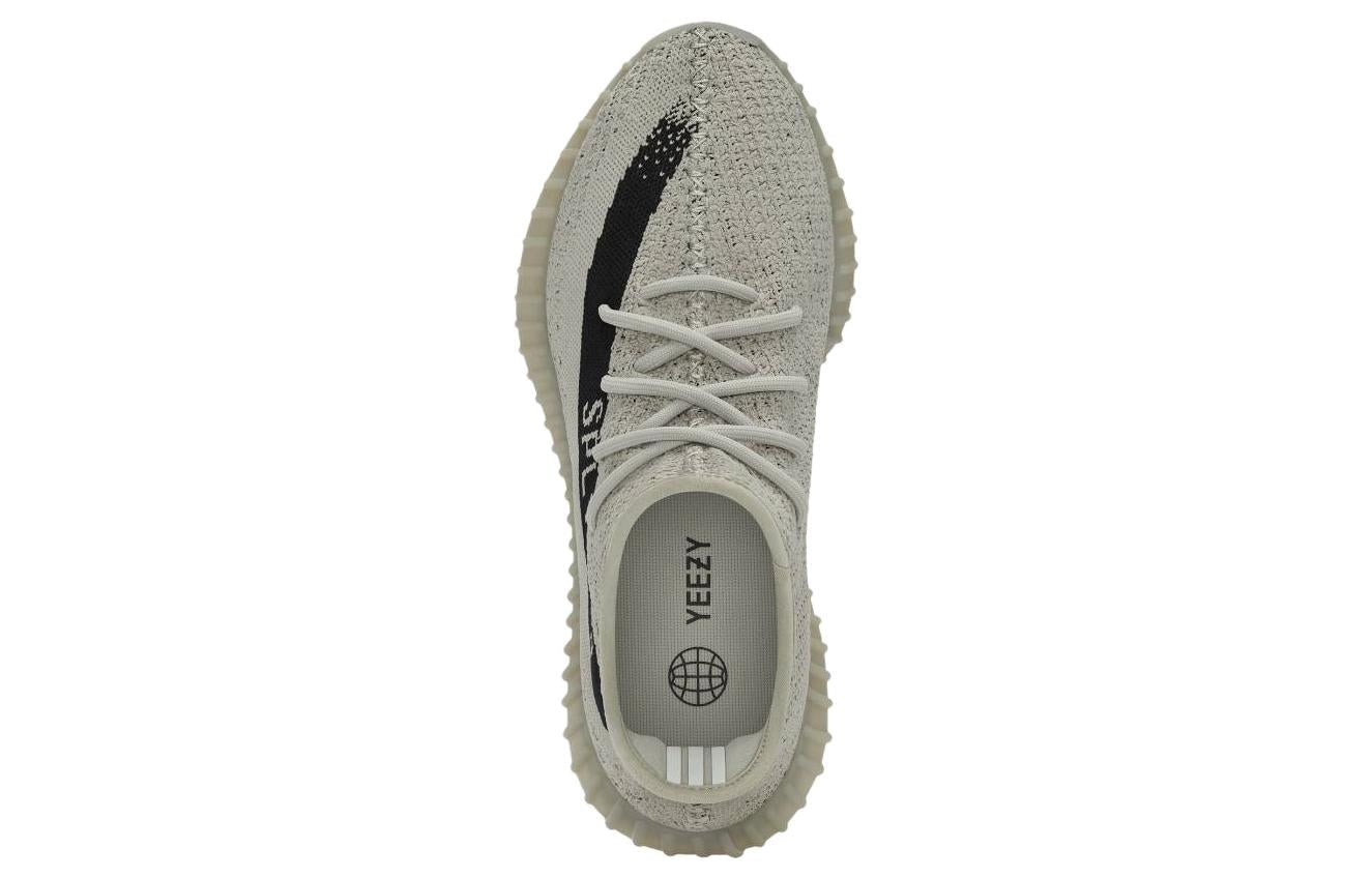 Adidas Yeezy Boost 350 V2 “Slate”