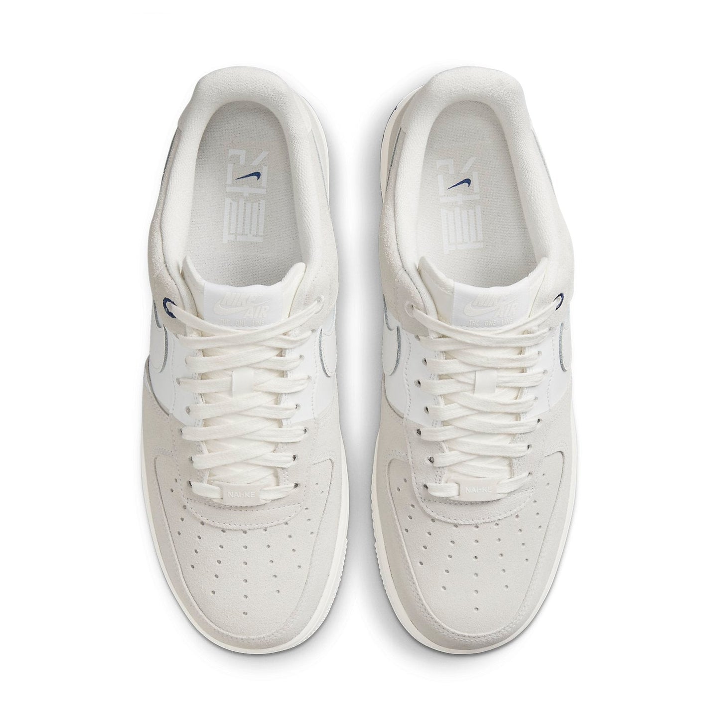 Nike Air Force 1 “07 Premium “NAI-KE – The One Line”