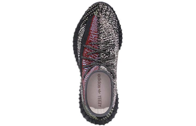 Adidas Yeezy Boost 350 V2 “Yecheil Reflective”