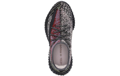 Adidas Yeezy Boost 350 V2 “Yecheil Reflective”
