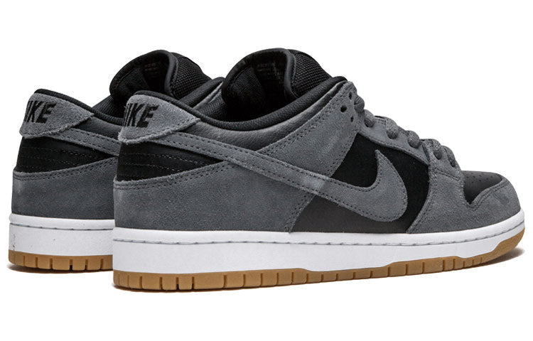 Nike SB Dunk Low TRD “Dark Grey”