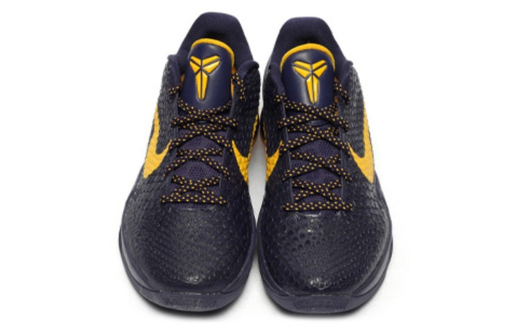 Nike Zoom Kobe 6 “Imperial Purple”
