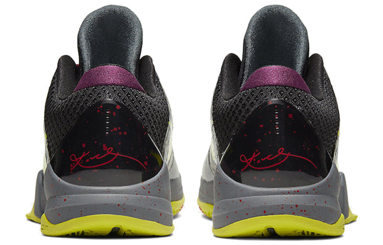 Nike NBA 2K20 x Kobe 5 Protro “Chaos Alternate”