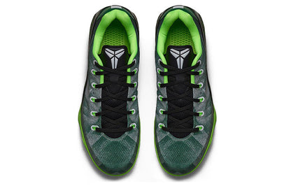 Nike Kobe 9 EM Premium “Gorge Green”